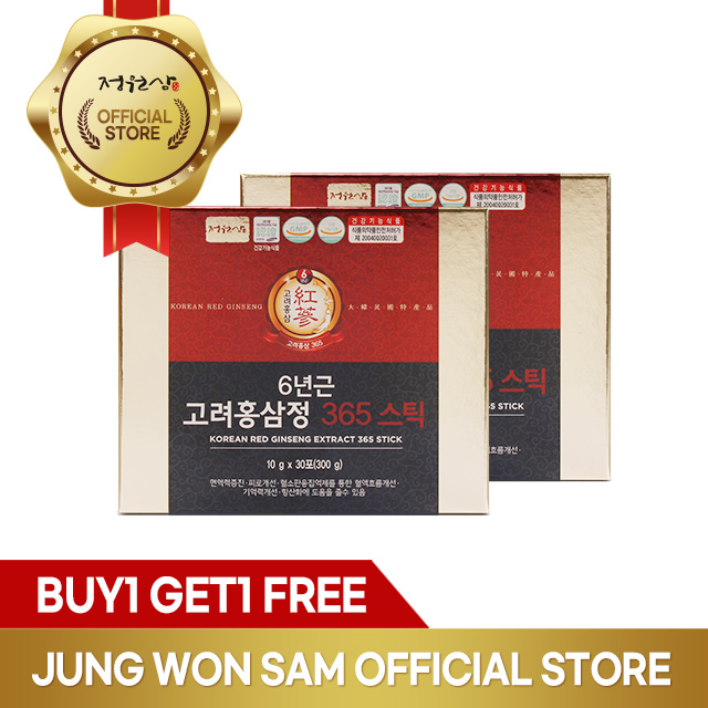 [BUY 1 FREE 1] JUNGWONSAM Korean Red Ginseng Extract 365 Stick Korean Healthy Food Extract Evertime Improving Immunity (10gx30 sticks)x2