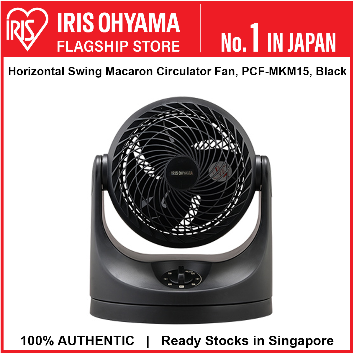 IRIS Ohyama PCF-MKM15 Compact 6" Circulator Macaron Horizontal Swing type, Black